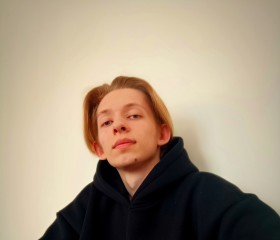 Viktor, 22, Dzerzhinsk