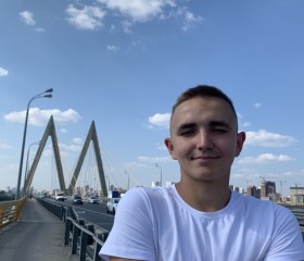 Роман, 20 лет, Пушкин