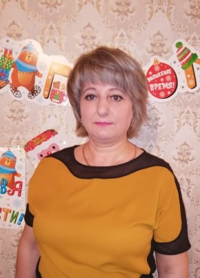Татьяна, 43, Россия, Приаргунск