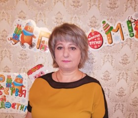 Татьяна, 43 года, Приаргунск
