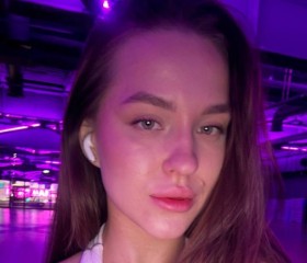 Angelina, 28, Zheleznovodsk