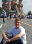 Сергей, 22 года, Уссурийск