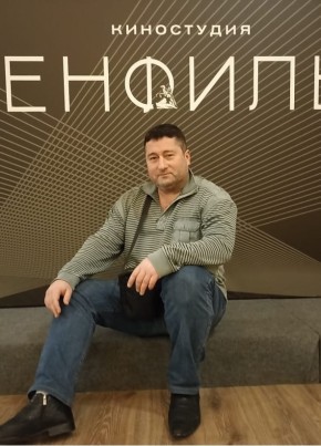 Андрей
