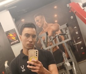 Mohamed Hany, 18, Tanda