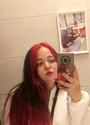 Наталья из Клинцы 31 год