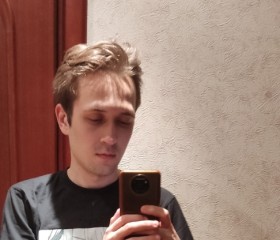 Anton, 22, Moscow