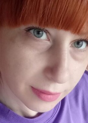 Мария из Вышнего Волочека 30 лет