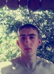 Сергей, 26 лет, Барнаул