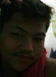 Gerald, 24 года, Quezon City