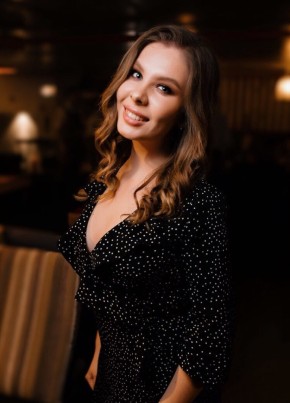Шайхутдинова, 31, Россия, Уфа