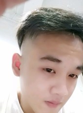 阿槟, 19, China, Shenzhen