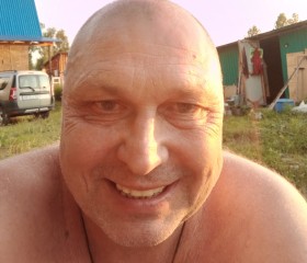 Владимир, 64 года, Бийск