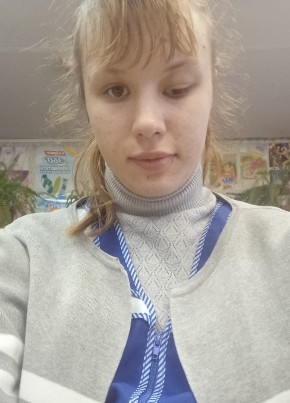 Елена, 19, Россия, Климово