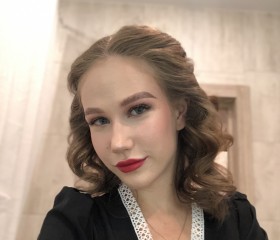 Olesya, 22, Moscow