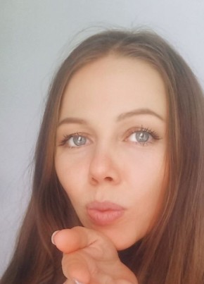 Дина из Зеленограда 40 лет