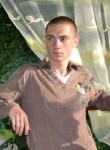 Daniil, 30 лет, Нововолинськ