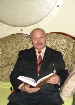 Dimura из Перми 74 года