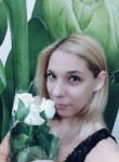 Анюта - Белгород