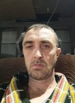 Алексей, 51 год, Мостовской