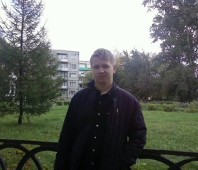 Дмитрий, 32 года, Павлово