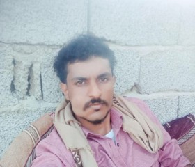 علوي, 19, Ma rib