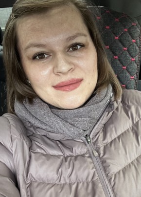 Arina, 24, Russia, Bakhchysaray