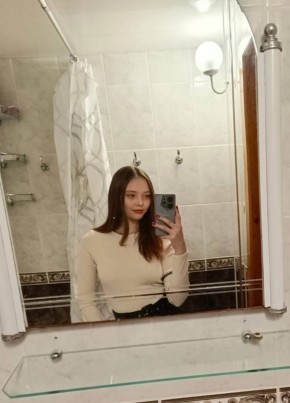 Валерия, 21, Россия, Севастополь