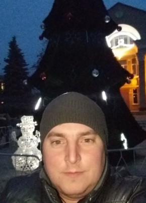 Vyacheslav, 38, Україна, Каховка