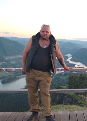 Евген из Новосибирска 42 года