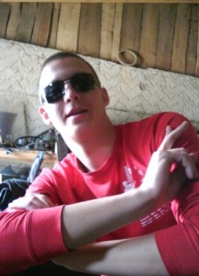 Иван, 35, Россия, Рамешки