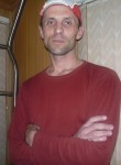 Алексей, 41 год