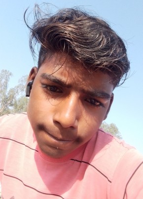 Aniket, 23, India, Farīdkot