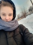 Карина, 22 года, Київ