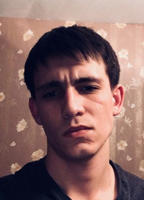 Дмитрий, 27, Россия, Лесной Городок