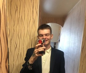 Дмитрий, 21 год, Санкт-Петербург