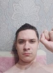Artem, 21 год, Новокузнецк