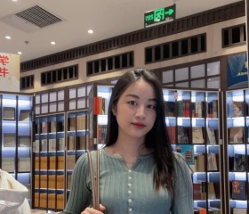 Hương, 26, Hanoi