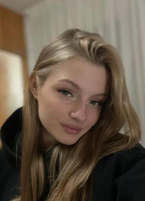 Валентина из Новошахтинска 30 лет