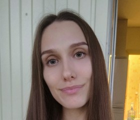Lubov, 25, Budapest