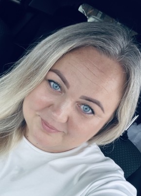 Antonina, 41, Russia, Moscow