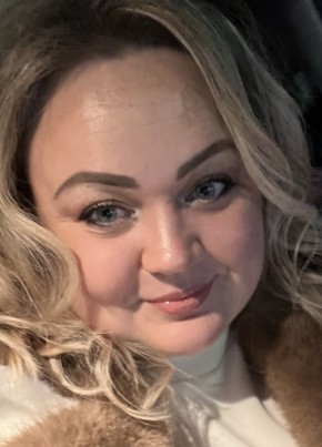 Antonina, 40, Russia, Moscow