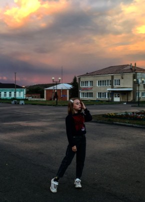 Ксения, 21, Россия, Новосибирск
