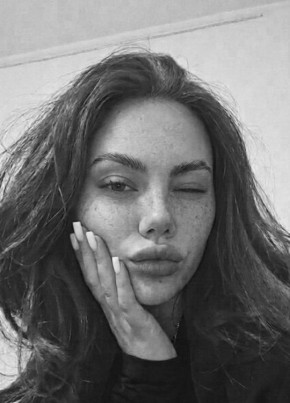 Алина из Волжского (Самарской обл.) 34 года