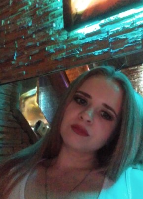 Людмила, 36, Republica Moldova, Tiraspolul Nou