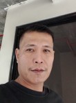 Nhotzkie, 44 года, Lungsod ng Baguio