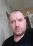 Sergei Denisov, 44 года, Асбест