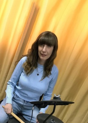 Юлия из Котово 36 лет