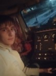 Андрей, 23 года, Павлодар