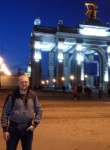 Степан, 33 года, Новороссийск