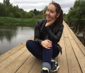 Татьяна, 29 лет, Наро-Фоминск